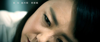 成品WUZIMU_20160821010349.JPG
