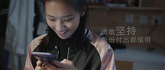 了不起的微商_超清_20180724022226.JPG