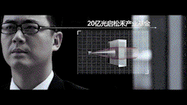 文章附图