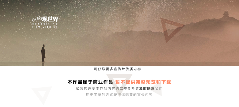 title 栏目3.png