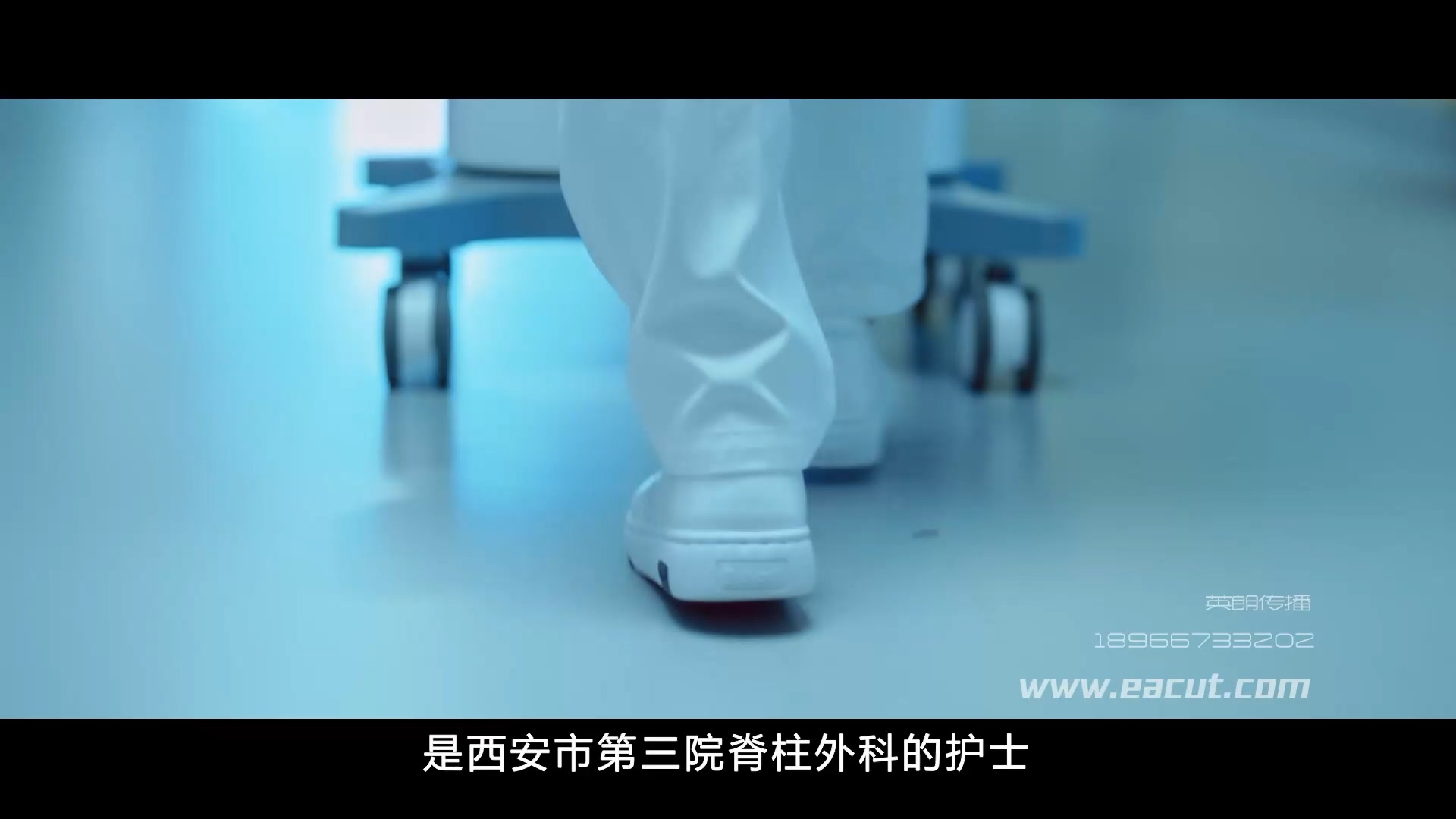 医院宣传图