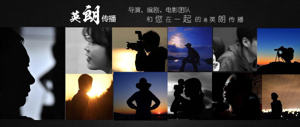 产业招商形象宣传片策划拍摄制作专业影视公司打造电影级品质保障