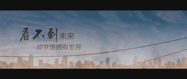 西安宣传片拍摄制作公司一条短片送给 “城市中”的奋斗者！请不要低估公益短片的广告传播性。