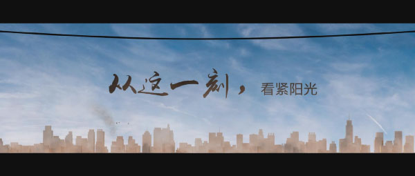 西安宣传片拍摄制作公司一条短片送给 “城市中”的奋斗者！请不要低估公益短片的广告传播性。