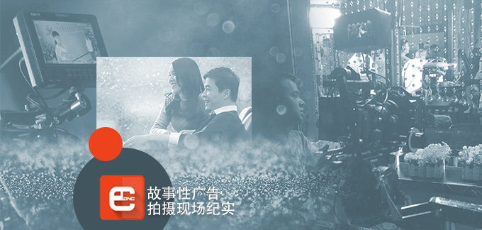 西安宣传片拍摄制作公司微电影广告现场花絮最新更新