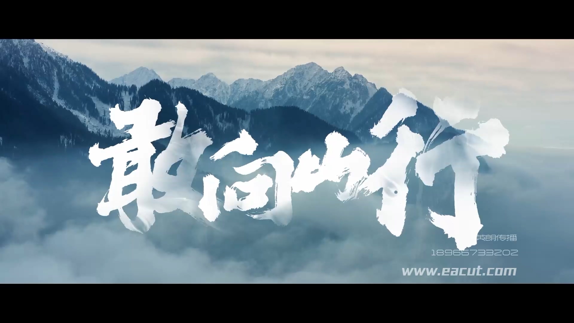医院宣传图