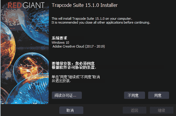 宣传片制作公司教程