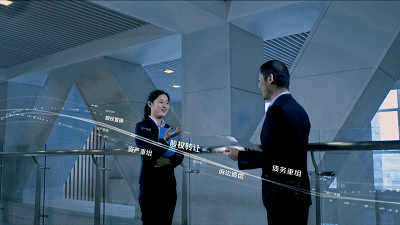 琢磨_20190617221739.gif