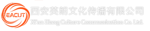 西安宣传片拍摄公司